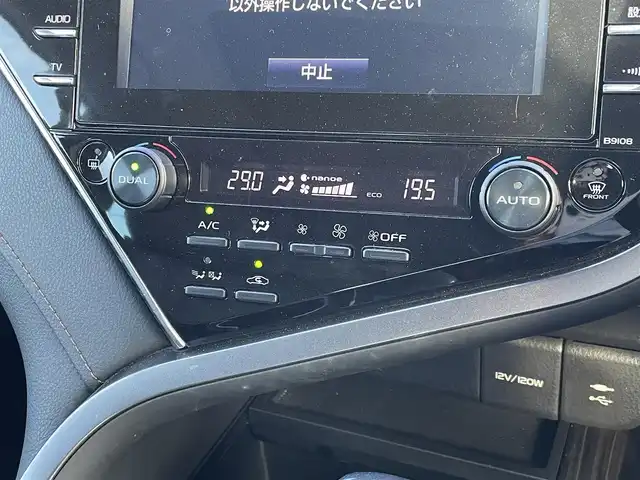 トヨタ カムリ G 宮崎県 2017(平29)年 9.4万km エモーショナルレッド 純正ナビ/　(AM/FM/BT/SD/DVD/TV)/サンルーフ/オートライト/オートハイビーム/クルーズコントロール/キープレーンアシスト/ドライブレコーダー/電動格納ミラー/純正アルミ　17インチ/純正マット/USB　前：１　後：２/シガーソケット/ETC2.0