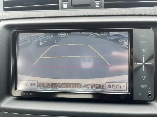 トヨタ マークＸ 250G リラックスセレクション 兵庫県 2010(平22)年 5.8万km ホワイトパールクリスタルシャイン 純正SDナビ/フルセグ/Bluetooth/CD/DVD/AUX/バックカメラ/ステアリングリモコン/革巻ステアリング/パワーシート/フォグランプ/カーテンエアバッグ/ETC/純正アルミホイール/スイッチスタート