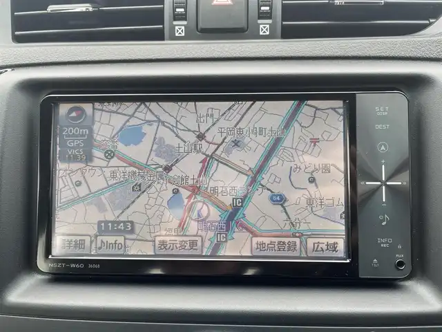 トヨタ マークＸ 250G リラックスセレクション 兵庫県 2010(平22)年 5.8万km ホワイトパールクリスタルシャイン 純正SDナビ/フルセグ/Bluetooth/CD/DVD/AUX/バックカメラ/ステアリングリモコン/革巻ステアリング/パワーシート/フォグランプ/カーテンエアバッグ/ETC/純正アルミホイール/スイッチスタート