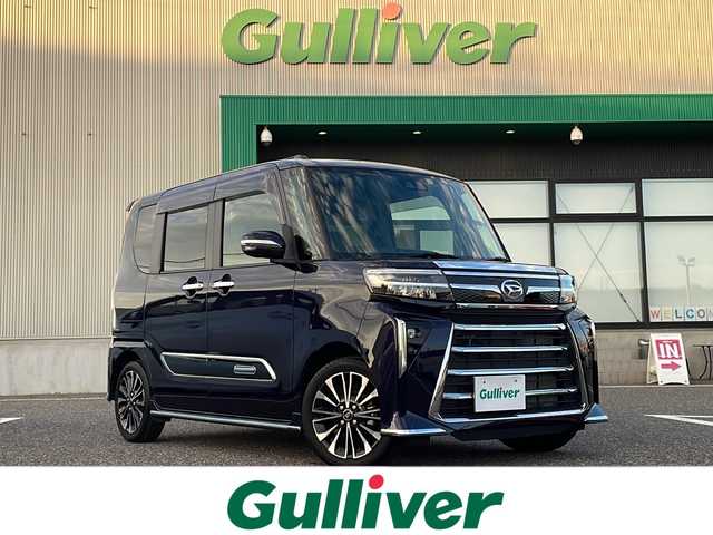 ダイハツ タント カスタム RS 島根県 2023(令5)年 0.8万km クールバイオレットクリスタルシャイン ワンオーナー/純正7インチメモリナビゲーション(NMZK-W72D)/フルセグ BT SD CD DVD/全方位カメラ/ナビ連動型前方ドライブレコーダー/両側パワースライドドア/ウェルカムオープンスライドドア/D/N席シートヒーター/電子パーキング/AUTOHOLD/オートリトラミラー/LEDヘッドライト/オートマチックハイビーム/フォグライト/シートリフター/革巻きステアリング/ステアリングリモコン/ISOFIX/純正15インチアルミホイール/純正フロアマット/純正ドアバイザー