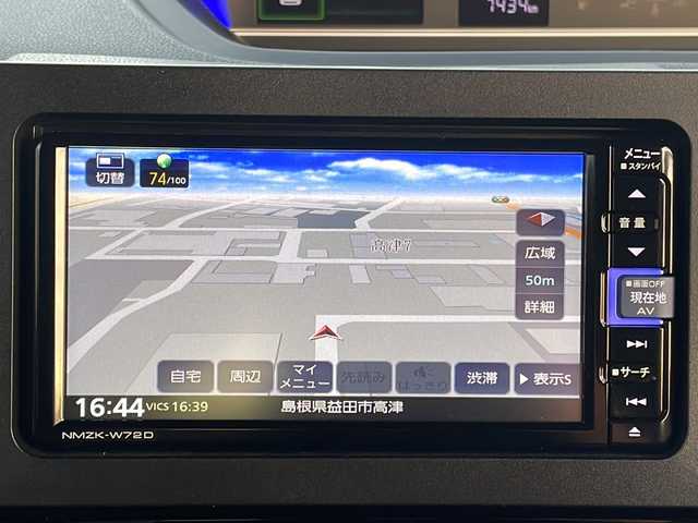 ダイハツ タント カスタム RS 島根県 2023(令5)年 0.8万km クールバイオレットクリスタルシャイン ワンオーナー/純正7インチメモリナビゲーション(NMZK-W72D)/フルセグ BT SD CD DVD/全方位カメラ/ナビ連動型前方ドライブレコーダー/両側パワースライドドア/ウェルカムオープンスライドドア/D/N席シートヒーター/電子パーキング/AUTOHOLD/オートリトラミラー/LEDヘッドライト/オートマチックハイビーム/フォグライト/シートリフター/革巻きステアリング/ステアリングリモコン/ISOFIX/純正15インチアルミホイール/純正フロアマット/純正ドアバイザー