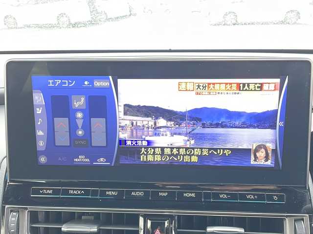 トヨタ クラウン ハイブリッド S Four 岩手県 2021(令3)年 6万km グレー ボディーカラー：特別設定色プレシャスメタル〈1L5〉/4WD/純正ナビ(CD/DVD/SD/ラジオ/Bluetooth)/フルセグテレビ/バックカメラ/プリクラッシュセーフティ/レーンディパーチャーアラート/レーダークルーズコントロール/オートハイビーム/ブラインドスポットモニター/ハーフレザーシート/前席シートヒーター/前席パワーシート/ビルトインETC(2.0)/AC100V電源/コーナーセンサー/リアサンシェード/純正17inアルミホイール/純正フロアマット/スマートキー（×2）/ステアリングスイッチ/ドアバイザー/保証書