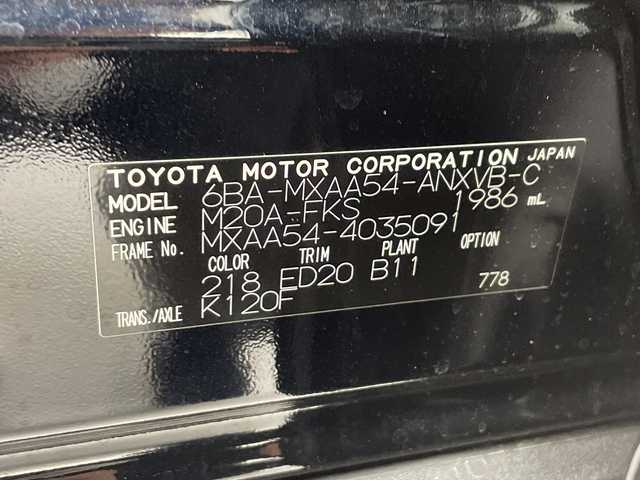 トヨタ ＲＡＶ４ アドベンチャー オフロードPKGⅡ 千葉県 2022(令4)年 1.9万km アティチュードブラックマイカ TコネクトナビBluetooth/Apple car play/Android Auto/トヨタセーフティセンス/レーダークルーズコントロール/レーンキープアシスト/衝突軽減ブレーキ/クリアランスソナー/ブラインドスポットモニター/先行車発進警報/ロードサインアシスト/ダウンヒルアシスト/電動パーキング/オートホールド/オートハイビーム/合皮レザーシート/デジタルインナーミラー/シートヒーター/エアーシート（前席）/パワーシート/メモリーシート（運転席）/ステアリングヒーター/ルーフレール/ビルトインETC2.0/LEDライト/フォグランプ/フロアマット/ドアバイザー