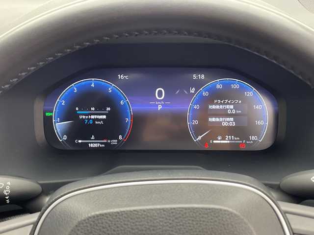 トヨタ ＲＡＶ４ アドベンチャー オフロードPKGⅡ 千葉県 2022(令4)年 1.9万km アティチュードブラックマイカ TコネクトナビBluetooth/Apple car play/Android Auto/トヨタセーフティセンス/レーダークルーズコントロール/レーンキープアシスト/衝突軽減ブレーキ/クリアランスソナー/ブラインドスポットモニター/先行車発進警報/ロードサインアシスト/ダウンヒルアシスト/電動パーキング/オートホールド/オートハイビーム/合皮レザーシート/デジタルインナーミラー/シートヒーター/エアーシート（前席）/パワーシート/メモリーシート（運転席）/ステアリングヒーター/ルーフレール/ビルトインETC2.0/LEDライト/フォグランプ/フロアマット/ドアバイザー