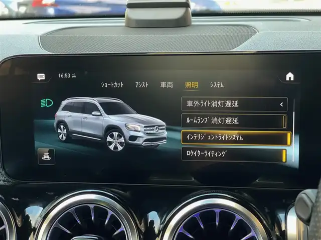 車両画像17