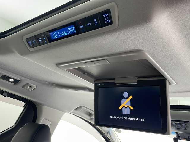 トヨタ アルファード S Cパッケージ 鳥取県 2019(令1)年 5.6万km ホワイトパールクリスタルシャイン サンルーフ/衝突軽減ブレーキ/レーンキープアシスト/レーダークルーズコントロール/クリアランスソナー/純正10型ナビ/純正フリップダウンモニター/両側パワースライドドア/パワーバックドア/デジタルインナーミラー/ETC