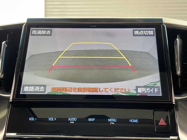 トヨタ アルファード S Cパッケージ 鳥取県 2019(令1)年 5.6万km ホワイトパールクリスタルシャイン サンルーフ/衝突軽減ブレーキ/レーンキープアシスト/レーダークルーズコントロール/クリアランスソナー/純正10型ナビ/純正フリップダウンモニター/両側パワースライドドア/パワーバックドア/デジタルインナーミラー/ETC
