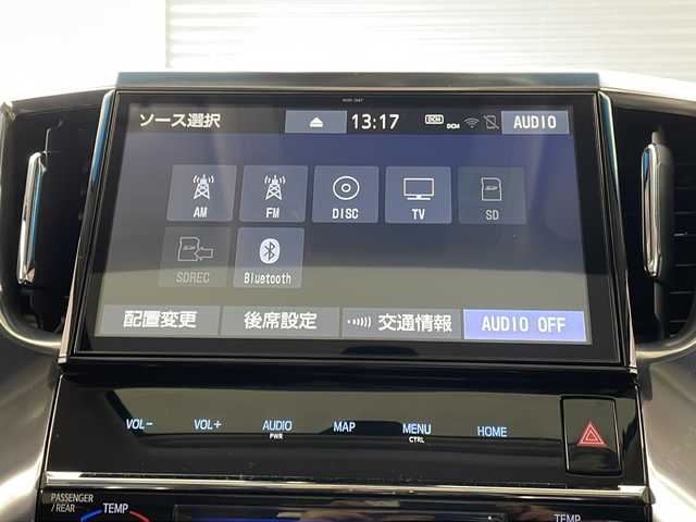トヨタ アルファード S Cパッケージ 鳥取県 2019(令1)年 5.6万km ホワイトパールクリスタルシャイン サンルーフ/衝突軽減ブレーキ/レーンキープアシスト/レーダークルーズコントロール/クリアランスソナー/純正10型ナビ/純正フリップダウンモニター/両側パワースライドドア/パワーバックドア/デジタルインナーミラー/ETC