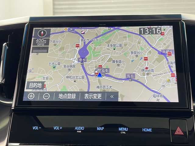 トヨタ アルファード S Cパッケージ 鳥取県 2019(令1)年 5.6万km ホワイトパールクリスタルシャイン サンルーフ/衝突軽減ブレーキ/レーンキープアシスト/レーダークルーズコントロール/クリアランスソナー/純正10型ナビ/純正フリップダウンモニター/両側パワースライドドア/パワーバックドア/デジタルインナーミラー/ETC
