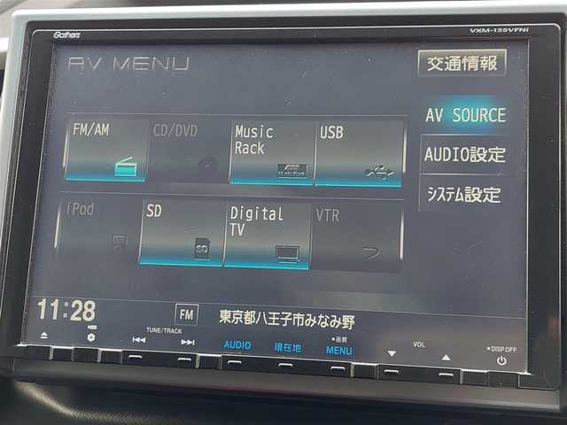 ホンダ ステップワゴン スパーダ Z クールスピリット 東京都 2013(平25)年 4.5万km プレミアムコスミックバイオレットパール 純正9インチナビ/両側パワースライドドア/バックカメラ/ビルトインETC/ハーフレザーシート/クルーズコントロール/パドルシフト/ハーフレザーシート/TEINスプリング/KENWOODウーファー/スマートキー