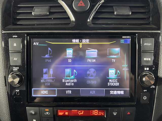 日産 セレナ HWS S HV Vセレ +SeftyⅡ 福岡県 2015(平27)年 1.7万km ブリリアントホワイトパール 禁煙車 /アラウンドビューモニター/バックカメラ /フリップダウンモニター /純正メモリナビ【フルセグTV DVD CD BT】 /横滑り防止装置 /レーンキープアシスト /コーナーセンサー /ビルドインETC