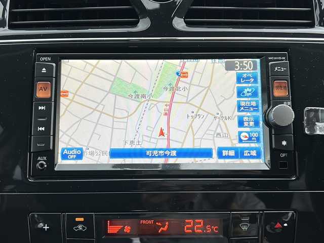 日産 セレナ ハイウェイスター Vセレクション 岐阜県 2012(平24)年 8.9万km ホワイト 純正ナビ　/ＥＴＣ　/前後ドライブレコーダー　/後席モニター　/両側パワースライドドア　/衝突軽減システム　/盗難防止装置　/横滑り防止装置　/アイドリングストップ　/純正１６インチアルミホイール　/プッシュスタート/スマートキー/純正フロアマット