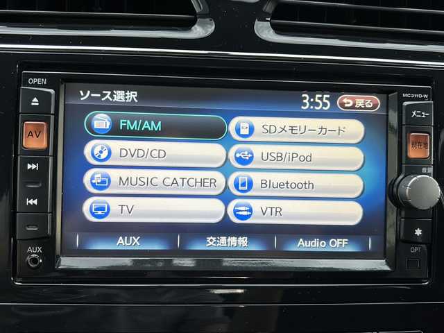 日産 セレナ ハイウェイスター Vセレクション 岐阜県 2012(平24)年 8.9万km ホワイト 純正ナビ　/ＥＴＣ　/前後ドライブレコーダー　/後席モニター　/両側パワースライドドア　/衝突軽減システム　/盗難防止装置　/横滑り防止装置　/アイドリングストップ　/純正１６インチアルミホイール　/プッシュスタート/スマートキー/純正フロアマット