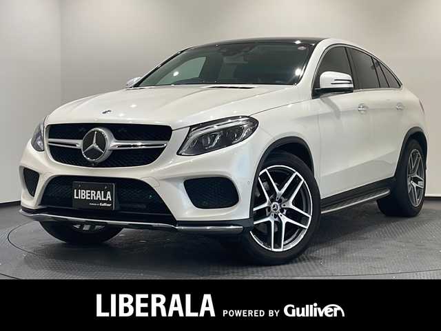 メルセデス・ベンツ ＧＬＥ３５０ｄ 4マチック クーペ スポーツ 新潟県 2018(平30)年 4.4万km ダイヤモンドホワイト パノラミックスライディングルーフ/レーダーセーフティパッケージ/-アクティブブレーキアシスト/-リアCPA/-PRESAFE/-レーンキープアシスト/-ブラインドスポットアシスト/-ディスタンスパイロットディストロニック/-ステアリングパイロット/純正HDDナビ /・CD/DVD/Bluetooth/USB/フルセグ/360°カメラシステム/ドライブレコーダー（前後）/黒革シート/シートヒーター （全席）/メモリー付パワーシート（フロント）/EASY-PACK自動開閉テールゲート/純正21インチアルミホイール/LEDヘッドライト/パークトロニック