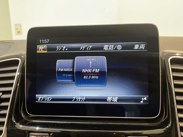 メルセデス・ベンツ ＧＬＥ３５０ｄ 4マチック クーペ スポーツ 新潟県 2018(平30)年 4.4万km ダイヤモンドホワイト パノラミックスライディングルーフ/レーダーセーフティパッケージ/-アクティブブレーキアシスト/-リアCPA/-PRESAFE/-レーンキープアシスト/-ブラインドスポットアシスト/-ディスタンスパイロットディストロニック/-ステアリングパイロット/純正HDDナビ /・CD/DVD/Bluetooth/USB/フルセグ/360°カメラシステム/ドライブレコーダー（前後）/黒革シート/シートヒーター （全席）/メモリー付パワーシート（フロント）/EASY-PACK自動開閉テールゲート/純正21インチアルミホイール/LEDヘッドライト/パークトロニック