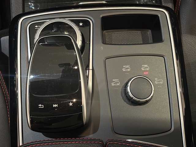 メルセデス・ベンツ ＧＬＥ３５０ｄ 4マチック クーペ スポーツ 新潟県 2018(平30)年 4.4万km ダイヤモンドホワイト パノラミックスライディングルーフ/レーダーセーフティパッケージ/-アクティブブレーキアシスト/-リアCPA/-PRESAFE/-レーンキープアシスト/-ブラインドスポットアシスト/-ディスタンスパイロットディストロニック/-ステアリングパイロット/純正HDDナビ /・CD/DVD/Bluetooth/USB/フルセグ/360°カメラシステム/ドライブレコーダー（前後）/黒革シート/シートヒーター （全席）/メモリー付パワーシート（フロント）/EASY-PACK自動開閉テールゲート/純正21インチアルミホイール/LEDヘッドライト/パークトロニック