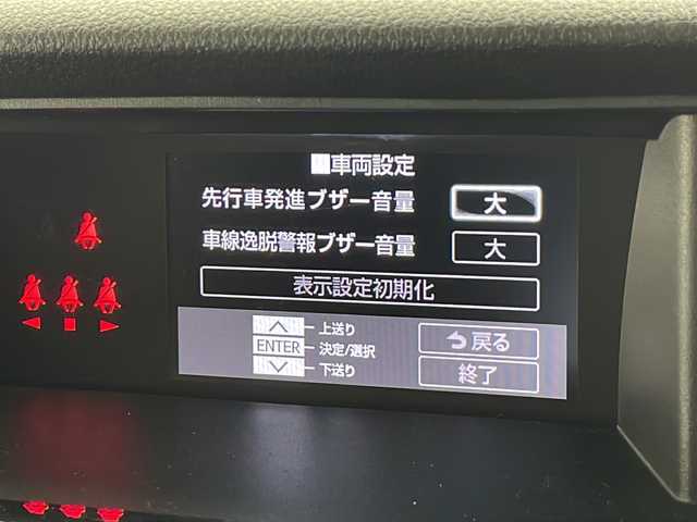 トヨタ タンク カスタムG 千葉県 2020(令2)年 2.5万km ブラックマイカメタリック 純正9インチナビ/AM/FM/CD/DVD/BT/フルセグ/バックカメラ/両側パワースライドドア/スマートアシストIII/・衝突被害軽減ブレーキ/・車線逸脱警報/・誤発進抑制機能/・先行車発進告知/・対人/対車衝突警報機能/・オートマチックハイビーム/・クルーズコントロール/LEDヘッドライト/前方ドライブレコーダー(TZ-D102)/ビルトインETC/純正14インチアルミホイール/ステアリングリモコン/ドアバイザー/取扱説明書/保証書/禁煙車　