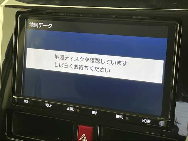 トヨタ タンク カスタムG 千葉県 2020(令2)年 2.5万km ブラックマイカメタリック 純正9インチナビ/AM/FM/CD/DVD/BT/フルセグ/バックカメラ/両側パワースライドドア/スマートアシストIII/・衝突被害軽減ブレーキ/・車線逸脱警報/・誤発進抑制機能/・先行車発進告知/・対人/対車衝突警報機能/・オートマチックハイビーム/・クルーズコントロール/LEDヘッドライト/前方ドライブレコーダー(TZ-D102)/ビルトインETC/純正14インチアルミホイール/ステアリングリモコン/ドアバイザー/取扱説明書/保証書/禁煙車　