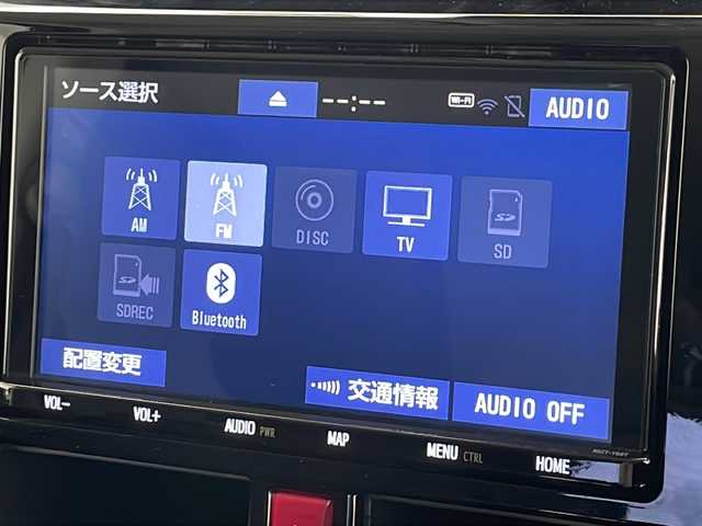 トヨタ タンク カスタムG 千葉県 2020(令2)年 2.5万km ブラックマイカメタリック 純正9インチナビ/AM/FM/CD/DVD/BT/フルセグ/バックカメラ/両側パワースライドドア/スマートアシストIII/・衝突被害軽減ブレーキ/・車線逸脱警報/・誤発進抑制機能/・先行車発進告知/・対人/対車衝突警報機能/・オートマチックハイビーム/・クルーズコントロール/LEDヘッドライト/前方ドライブレコーダー(TZ-D102)/ビルトインETC/純正14インチアルミホイール/ステアリングリモコン/ドアバイザー/取扱説明書/保証書/禁煙車　