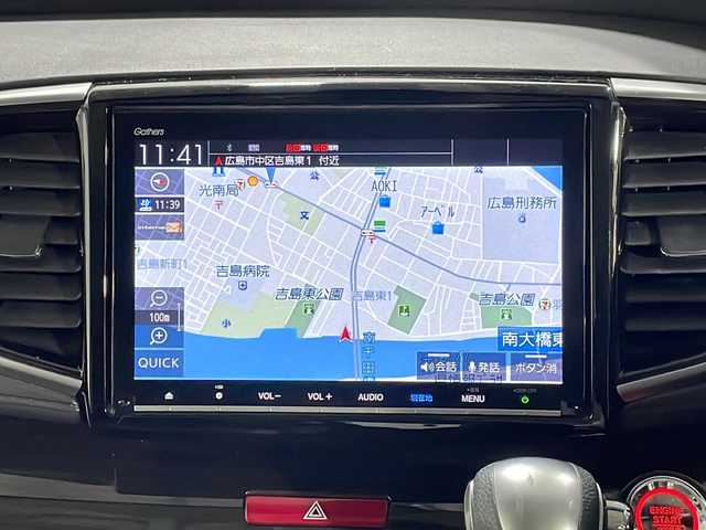 ホンダ オデッセイ アブソルート ホンダセンシング 広島県 2020(令2)年 3.4万km プラチナホワイトパール 純正8型ナビ/・フルセグTV/・Bluetooth/・CD/DVD/後席モニター/両側電動スライドドア/ホンダセンシング/・衝突軽減ブレーキ/・レーンキープアシスト/・アダプティブクルーズコントロール/ハーフレザーシート/バックカメラ/ETC/ドラレコ/HDMI/パワーシート/LEDヘッドライト