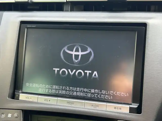 トヨタ プリウス G 和歌山県 2015(平27)年 5.3万km ホワイトパールクリスタルシャイン 純正８インチナビ/フルセグTV/バックカメラ/（BT/USB/CD/DVD)/クルーズコントロール/横滑り防止機能/パワーシート/純正フロアマット/純正アルミホイール/PWRモード/ECOモード/EVモード/ウインカーミラー/キセノンヘッドライト/オートライト/フォグランプ