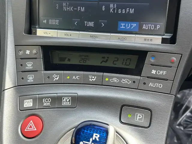 トヨタ プリウス G 和歌山県 2015(平27)年 5.3万km ホワイトパールクリスタルシャイン 純正８インチナビ/フルセグTV/バックカメラ/（BT/USB/CD/DVD)/クルーズコントロール/横滑り防止機能/パワーシート/純正フロアマット/純正アルミホイール/PWRモード/ECOモード/EVモード/ウインカーミラー/キセノンヘッドライト/オートライト/フォグランプ
