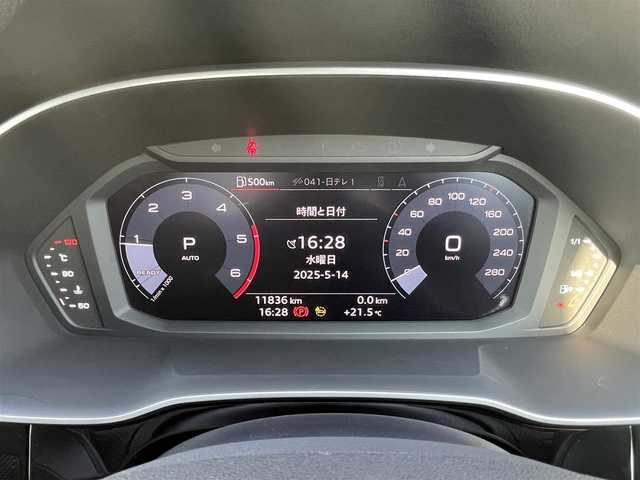 アウディ Ｑ３ 35TDIクワトロ Sライン 石川県 2021(令3)年 1.2万km 白 グレー革シート/シートヒーター/衝突軽減Ｂ/アダプティブクルーズコントロール/ブラインドスポットモニター/純正ナビ/フルセグＴＶ/Ｂａｎｇ＆Ｏｌｆｕｓｅｎ/３６０カメラ/クリアランスソナー/電動リアゲート/ＬＥＤヘッドライト/アンビエントライト