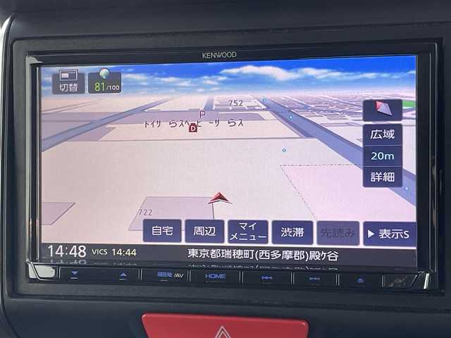 ホンダ Ｎ ＢＯＸ 2トーン G ターボ SSパッケージ 東京都 2016(平28)年 6.6万km プレミアムホワイトパールⅡ 純正ナビ/バックモニター/シティブレーキアクティブシステム/クルーズコントロール/シートヒーター/両側パワースライドドア/ＥＴＣ/横滑り抑制機能/ＥＣＯＮモード/ステアリングリモコン/オートエアコン