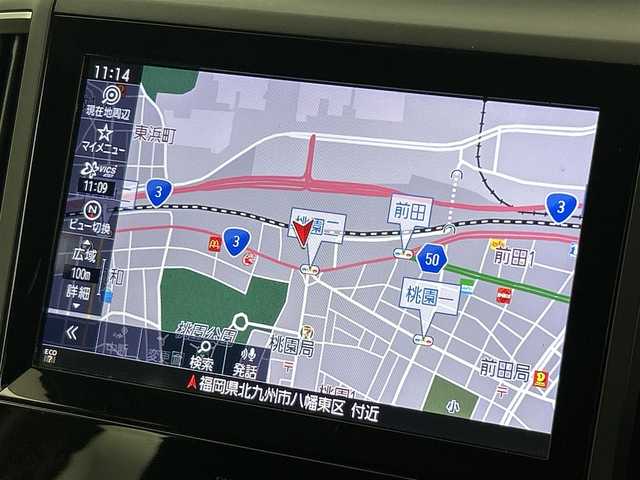 スバル フォレスター ハイブリッド アドバンス 福岡県 2019(平31)年 5万km クリスタルブラックシリカ 純正ナビ（ＢＴ，フルセグＴＶ）　/Ｂ，Ｓカメラ　/ＥＴＣ　/デジタルルームミラー　/ＡＣＣ　/コーナーセンサー　/衝突被害軽減ブレーキ　/レーンキープ　/ＢＳＭ　/パドルシフト　/ステアリングヒーター　/全席シートヒーター