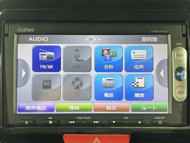 ホンダ Ｎ ＢＯＸ SSパッケージ 福岡県 2014(平26)年 6.3万km プレミアムダイナミックブルーパール 両側パワースライドドア　/衝突軽減ブレーキ　/横滑り防止装置　/バックカメラ　/社外フロアマット　/ベンチシート　/プッシュスタートボタン　/スマートキー　/ホンダ純正ナビラジオＣＤ