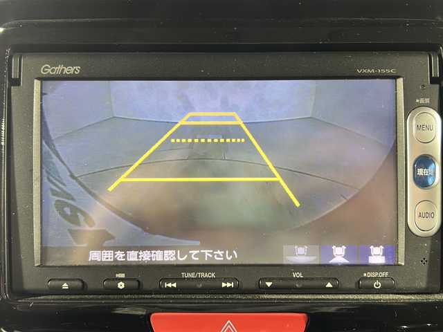ホンダ Ｎ ＢＯＸ SSパッケージ 福岡県 2014(平26)年 6.3万km プレミアムダイナミックブルーパール 両側パワースライドドア　/衝突軽減ブレーキ　/横滑り防止装置　/バックカメラ　/社外フロアマット　/ベンチシート　/プッシュスタートボタン　/スマートキー　/ホンダ純正ナビラジオＣＤ