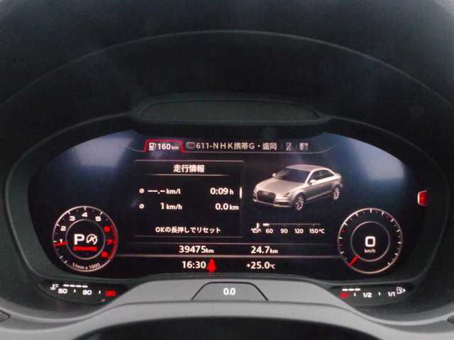アウディ Ａ３ SB 40TFSI クワトロ スポーツ 岩手県 2020(令2)年 4万km グレイシアホワイトメタリック ワンオーナー/アシスタンスパッケージ/ナビゲーションプラスパッケージ/LEDライトパッケージ/Audiプレセンス/サイドアシスト/レーンアシスト/ACC/バーチャルコクピット/純正MMIナビ/フルセグTV/バックカメラ/パーキングエイド/アドバンストキー /黒革シート/パワーシート/シートヒーター/LEDライト/ハイビームアシスト/DSRC/前後ドラレコ
