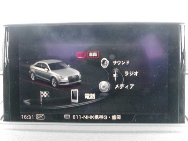 アウディ Ａ３ SB 40TFSI クワトロ スポーツ 岩手県 2020(令2)年 4万km グレイシアホワイトメタリック ワンオーナー/アシスタンスパッケージ/ナビゲーションプラスパッケージ/LEDライトパッケージ/Audiプレセンス/サイドアシスト/レーンアシスト/ACC/バーチャルコクピット/純正MMIナビ/フルセグTV/バックカメラ/パーキングエイド/アドバンストキー /黒革シート/パワーシート/シートヒーター/LEDライト/ハイビームアシスト/DSRC/前後ドラレコ