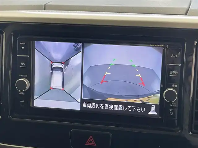 日産 デイズ ルークス ハイウェイスターX Gパッケージ 愛知県 2018(平30)年 4万km アッシュブラウンM 純正ナビ　フルセグＴＶ　Ｂｌｕｅｔｏｏｔｈ　全方位カメラ　両側パワースライドドア　エマージェンシーブレーキ　衝突軽減　車線逸脱　コーナーセンサー　ドライブレコーダー　ＬＥＤオートライト　フォグ　禁煙車