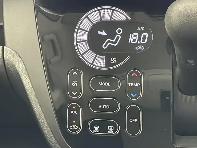 日産 デイズ ルークス ハイウェイスターX Gパッケージ 愛知県 2018(平30)年 4万km アッシュブラウンM 純正ナビ　フルセグＴＶ　Ｂｌｕｅｔｏｏｔｈ　全方位カメラ　両側パワースライドドア　エマージェンシーブレーキ　衝突軽減　車線逸脱　コーナーセンサー　ドライブレコーダー　ＬＥＤオートライト　フォグ　禁煙車