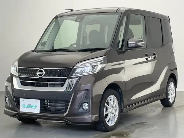日産 デイズ ルークス ハイウェイスターX Gパッケージ 愛知県 2018(平30)年 4万km アッシュブラウンM 純正ナビ　フルセグＴＶ　Ｂｌｕｅｔｏｏｔｈ　全方位カメラ　両側パワースライドドア　エマージェンシーブレーキ　衝突軽減　車線逸脱　コーナーセンサー　ドライブレコーダー　ＬＥＤオートライト　フォグ　禁煙車