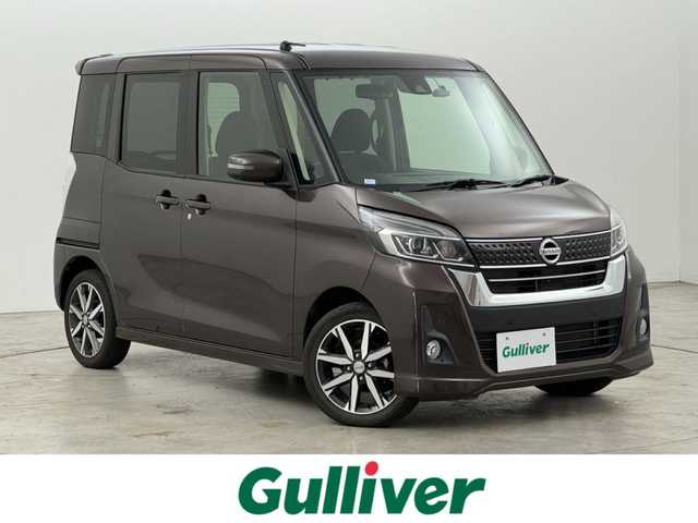 日産 デイズ ルークス ハイウェイスターX Gパッケージ 福岡県 2018(平30)年 4.1万km アッシュブラウンM 純正ナビ／フルセグＴＶ／ＢＴ　/全方位カメラ　/ドライブレコーダー　/デジタルルームミラー　/両側パワースライドドア　/衝突被害軽減システム　/レーンキープ　/コーナーセンサー　/横滑り防止　/アイドリングストップ