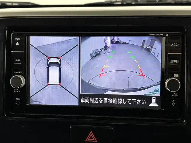 日産 デイズ ルークス ハイウェイスターX Gパッケージ 福岡県 2018(平30)年 4.1万km アッシュブラウンM 純正ナビ／フルセグＴＶ／ＢＴ　/全方位カメラ　/ドライブレコーダー　/デジタルルームミラー　/両側パワースライドドア　/衝突被害軽減システム　/レーンキープ　/コーナーセンサー　/横滑り防止　/アイドリングストップ