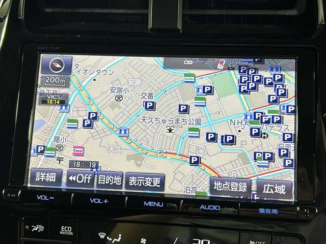 トヨタ プリウス S ツーリングセレクション 沖縄県 2016(平28)年 12.7万km アティチュードブラックマイカ 純正９インチナビ（ＢＴ，フルセグ，ラジオ，ＣＤ／ＤＶＤ）　/バックカメラ/シートヒーター　/レザーシート　/オートライト/純正フロアマット/カーテンエアバッグ/社外18インチアルミホイール　/エアロパーツ(フロント/リアアンダー)/ＬＥＤヘッドライト　/ステアリングスイッチ　/スマートキー