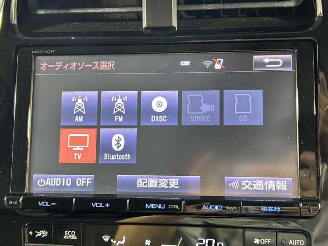 トヨタ プリウス S ツーリングセレクション 沖縄県 2016(平28)年 12.7万km アティチュードブラックマイカ 純正９インチナビ（ＢＴ，フルセグ，ラジオ，ＣＤ／ＤＶＤ）　/バックカメラ/シートヒーター　/レザーシート　/オートライト/純正フロアマット/カーテンエアバッグ/社外18インチアルミホイール　/エアロパーツ(フロント/リアアンダー)/ＬＥＤヘッドライト　/ステアリングスイッチ　/スマートキー