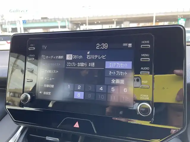 トヨタ ハリアー G 石川県 2020(令2)年 4.2万km ホワイトパールクリスタルシャイン ワンオーナー/純正ディスプレイオーディオ/バックカメラ/フルセグTV/LEDヘッドライト/ビルトインETC/パワーバックドア/トヨタセーフティセンス/レーダークルーズ/ドライブレコーダー/デジタルミラー/スマートキー/プッシュスタート/電動ミラー/保証書