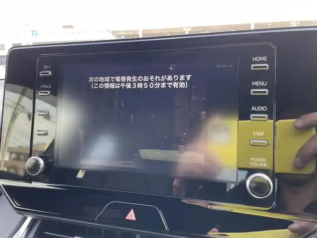 トヨタ ハリアー G 石川県 2020(令2)年 4.2万km ホワイトパールクリスタルシャイン ワンオーナー/純正ディスプレイオーディオ/バックカメラ/フルセグTV/LEDヘッドライト/ビルトインETC/パワーバックドア/トヨタセーフティセンス/レーダークルーズ/ドライブレコーダー/デジタルミラー/スマートキー/プッシュスタート/電動ミラー/保証書