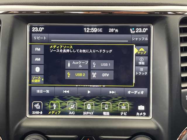 クライスラー・ジープ ジープ グランドチェロキー サミット 栃木県 2018(平30)年 6.4万km パール 4WD/純正ナビ/(フルセグTV・Bluetooth・USB・AUX)/Harman/kardonサウンド/衝突軽減ブレーキ/レーンキープアシスト/ダウンヒルアシストコントロール/前後コーナーセンサー/オートクルーズコントロール/サンルーフ/電動リアゲート/前席パワーシート/運転席メモリシート/本革シート/サイドステップ/ウッドコンビハンドル/パドルシフト/LEDヘッドライト/オートライト/ルーフレール/取扱説明書/保証書