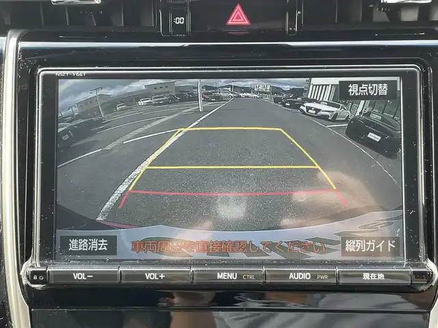 トヨタ ハリアー プレミアム 長崎県 2017(平29)年 2.9万km ダークレッドマイカメタリック 〇ワンオーナー/〇純正９インチナビ/〇フルセグTV/〇パワーバックドア/〇プリクラッシュセーフティシステム/〇バックカメラ/〇ETC/〇クルーズコントロール/〇コーナーセンサー/〇レーンディバーチャアラート/〇LEDヘッドランプ/〇LEDフロントフォグランプ/〇オートマチックハイビーム/〇革巻きコンビステアリングホイール/〇ナノイー付左右独立温度コントロールエアコン/〇ブラック合皮/ファブリックコンビシート/パワーシート/〇スマートエントリー/スタートシステム/〇純正18インチ7本ツインスポークアルミホイール/〇ブラックリアスポイラー/〇スマートエントリー/スタートシステム/〇禁煙車
