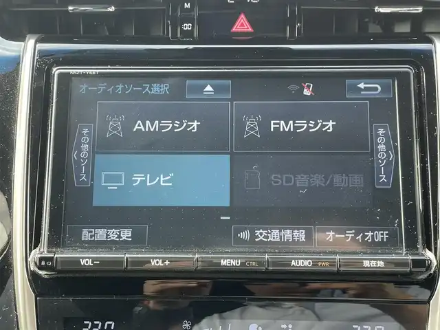 トヨタ ハリアー プレミアム 長崎県 2017(平29)年 2.9万km ダークレッドマイカメタリック 〇ワンオーナー/〇純正９インチナビ/〇フルセグTV/〇パワーバックドア/〇プリクラッシュセーフティシステム/〇バックカメラ/〇ETC/〇クルーズコントロール/〇コーナーセンサー/〇レーンディバーチャアラート/〇LEDヘッドランプ/〇LEDフロントフォグランプ/〇オートマチックハイビーム/〇革巻きコンビステアリングホイール/〇ナノイー付左右独立温度コントロールエアコン/〇ブラック合皮/ファブリックコンビシート/パワーシート/〇スマートエントリー/スタートシステム/〇純正18インチ7本ツインスポークアルミホイール/〇ブラックリアスポイラー/〇スマートエントリー/スタートシステム/〇禁煙車