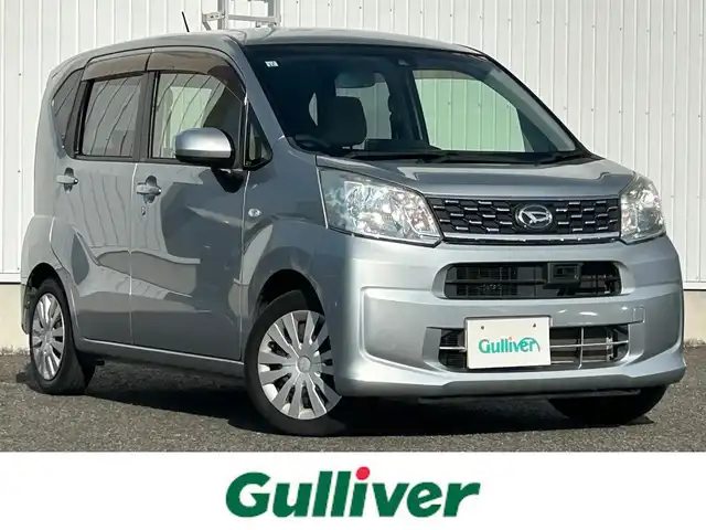 ダイハツ ムーヴ L SAⅡ 熊本県 2016(平28)年 6.3万km ブライトシルバーメタリック 社外ナビ/・AM/FM/CD/DVD/BT/SD/・フルセグTV/スマートアシストII/・衝突警報機能/・車線逸脱警報機能/・先行車発進お知らせ機能/・誤発進抑制機能/パワーモードスイッチ/電動格納ミラー/ヘッドライトレベライザー/ドアバイザー/社外フロアマット