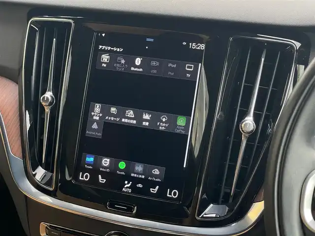 ボルボ Ｖ６０ B5 インスクリプション 山梨県 2021(令3)年 2.1万km ぺブルグレー 茶革 /harman/kardon /HUD /ACC /BLIS /LKA /インテリセーフ /360°カメラ /前後コーナーセンサー /純正メモリナビ /フルセグ /AppleC /AndroidA /Bluetooth /ワイヤレスC  /シートH /ベンチL /パワーシート /電動テールゲート /LED /ETC