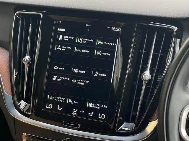 ボルボ Ｖ６０ B5 インスクリプション 山梨県 2021(令3)年 2.1万km ぺブルグレー 茶革 /harman/kardon /HUD /ACC /BLIS /LKA /インテリセーフ /360°カメラ /前後コーナーセンサー /純正メモリナビ /フルセグ /AppleC /AndroidA /Bluetooth /ワイヤレスC  /シートH /ベンチL /パワーシート /電動テールゲート /LED /ETC