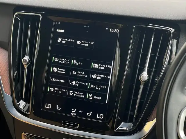ボルボ Ｖ６０ B5 インスクリプション 山梨県 2021(令3)年 2.1万km ぺブルグレー 茶革 /harman/kardon /HUD /ACC /BLIS /LKA /インテリセーフ /360°カメラ /前後コーナーセンサー /純正メモリナビ /フルセグ /AppleC /AndroidA /Bluetooth /ワイヤレスC  /シートH /ベンチL /パワーシート /電動テールゲート /LED /ETC