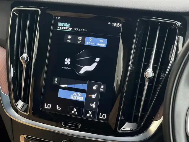 ボルボ Ｖ６０ B5 インスクリプション 山梨県 2021(令3)年 2.1万km ぺブルグレー 茶革 /harman/kardon /HUD /ACC /BLIS /LKA /インテリセーフ /360°カメラ /前後コーナーセンサー /純正メモリナビ /フルセグ /AppleC /AndroidA /Bluetooth /ワイヤレスC  /シートH /ベンチL /パワーシート /電動テールゲート /LED /ETC